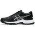 ASICS Gel-Peake 2 Junior