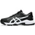 ASICS Gel-Peake 2 Junior