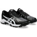 ASICS Gel-Peake 2 Junior
