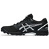 ASICS Field Ultimate FF 2