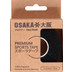Osaka Tape 1 St.