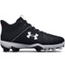 Under Armour Leadoff RM Mid Kids
