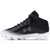 Under Armour Spotlight Franchise RM 4.0 Kids