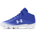 Under Armour Spotlight Franchise RM 4.0 Kids