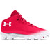 Under Armour Spotlight Franchise RM 4.0 Kids