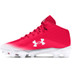 Under Armour Spotlight Franchise RM 4.0 Kids