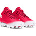 Under Armour Spotlight Franchise RM 4.0 Kids