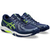 ASICS Blade FF