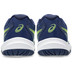 ASICS Upcourt 6 Barn