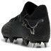 Puma Future 7 Ultimate SG