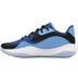 Under Armour Lockdown 7 Low