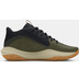 Under Armour Lockdown 7