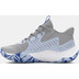 Under Armour Jet 23 GS Kids