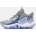 Under Armour Jet 23 GS Kids