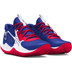 Under Armour Jet 23 GS Kids