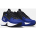 Under Armour Lockdown 7 GS Kids