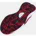Under Armour Lockdown 7 GS Kids