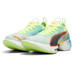 PUMA Fast-R Nitro Elite 2 Marathon Series Dames