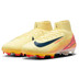 Nike Mercurial Zoom Superfly 10 Elite KM FG