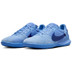 Nike Street Gato