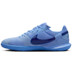 Nike Street Gato