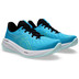 ASICS GEL-Cumulus 26 Heren