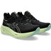 ASICS GEL-Nimbus 26 Damen
