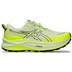 ASICS Trabuco Max 3 Herr