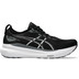 ASICS GEL-Kayano 31 Herr
