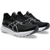 ASICS GEL-Kayano 31 Herr