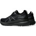 ASICS GEL-Kayano 31 Heren