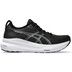 ASICS GEL-Kayano 31 Dames