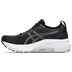 ASICS GEL-Kayano 31 Dames