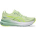 ASICS GEL-Kayano 31 Dames