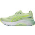 ASICS GEL-Kayano 31 Dames