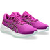 ASICS GEL-Cumulus 26 Kinder