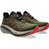 ASICS GEL-Nimbus 26 TR Heren