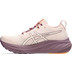 ASICS GEL-Nimbus 26 TR Dames