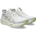 ASICS GEL-Nimbus 26 Heren