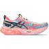 ASICS GEL-Noosa TRI 16 Heren
