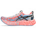 ASICS GEL-Noosa TRI 16 Heren