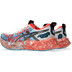 ASICS GEL-Noosa TRI 16 Heren
