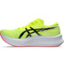 ASICS Magic Speed 4 Herr