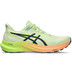 ASICS GT-2000 12 Heren