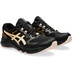 ASICS GEL-Sonoma 7 GTX Dam