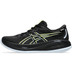 ASICS GEL-Cumulus 26 GTX Heren
