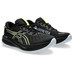 ASICS GEL-Cumulus 26 GTX Heren