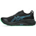 ASICS GEL-Kayano 31 Lite-Show Herren