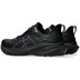 ASICS GT-2000 13 Heren