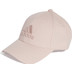 Adidas Logo Cap